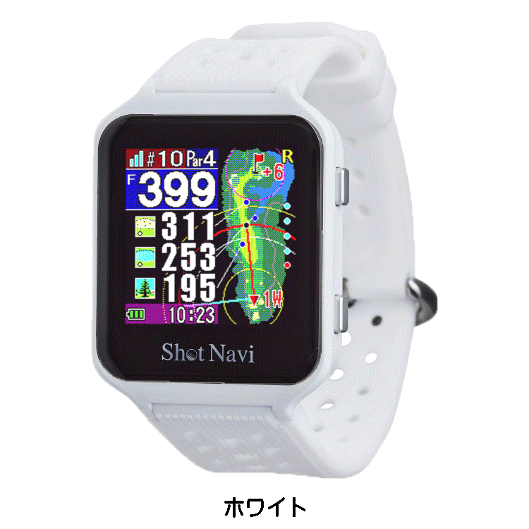 ショットナビゴルフAIR腕時計型GPSナビSHOTNAVI計測機ShotNaviショットナビゴルフゴルフウォッチGPSナビゴルフナビエアエアー
