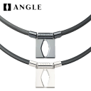 【ポイント10倍!】ANGLE アングル e.MODEL 01 NECKLACE eモデル 01 ネックレス【医療機器】 【磁気】【磁力放射】【アクセサリ】