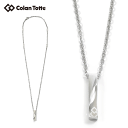 Colantotte コラントッテ COA ネックレス ZEST ツイスト 【ゼスト】 【colantotte】【磁気】【アクセサリ】