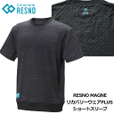 Colantotte コラントッテ RESNO MAGNE リカバリーウェアPLUS ショートスリーブ レスノ マグネ AJCJB 【colantotte】【U...