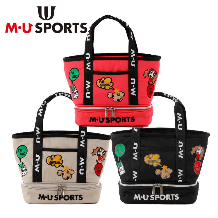 楽天市場】mu スポーツ カートバッグの通販 楽天市場】mu スポーツ カートバッグの通販