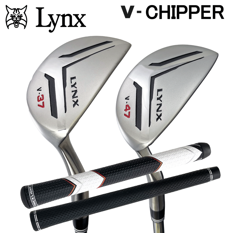 Lynx リンクス V-CHIPPER V チッパー スチールシャフト【ウェッヂ】【LYNX】【アプローチ】【グリーン周り】【Ly】