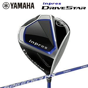 YAMAHA inpres DRIVESTAR DRIVER ヤマハ インプレス ドライブスター ドライバー SPEEDER NX for Yamaha M423d 【YAMAHA】【ゴルフ】【DR】【1W】【2023年】