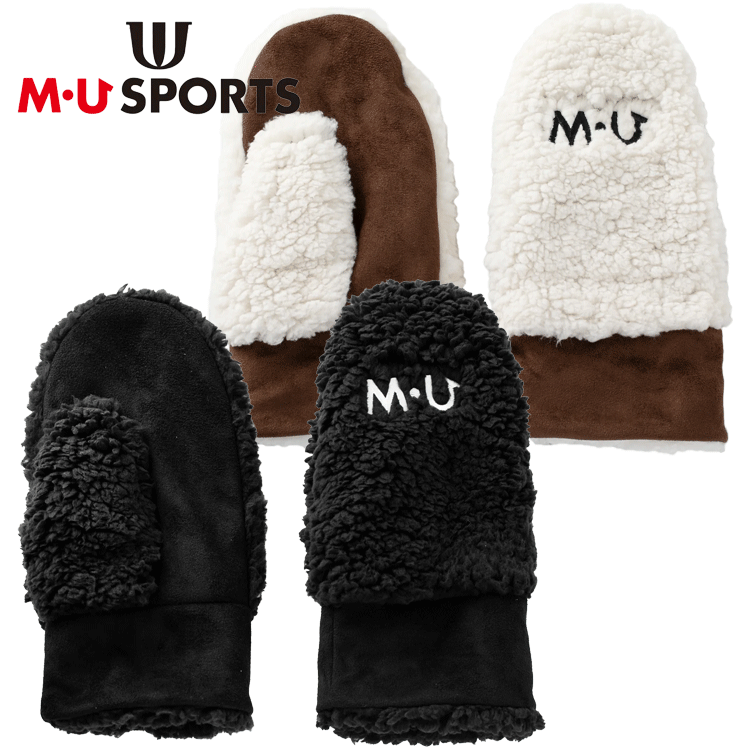 【特別価格】MU SPORTS　MUスポーツ レディース ボアミトングローブ 801H8854 【ゴルフグローブ】【両手用グローブ】【防寒】【ミトン】