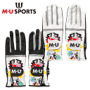 【ポイント10倍！】【クーポンあり】 MU SPORTS　MUスポーツ レディース 両手グローブ 703Q1806 【ゴルフグローブ】【両手用グローブ】