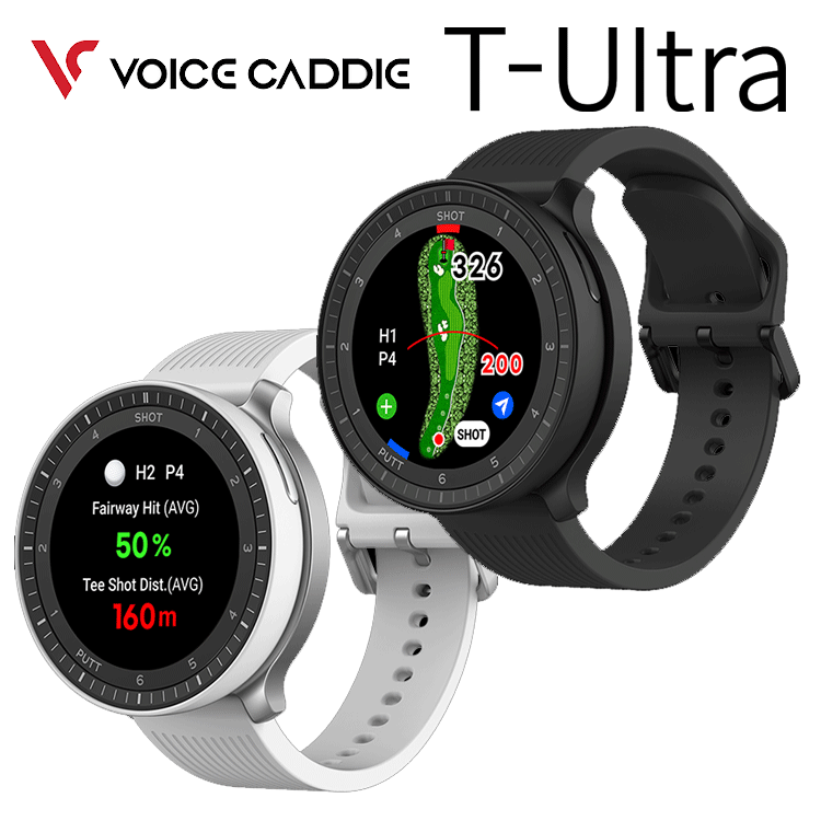 VOICE CADDIE T-Ultra 「ゴルフウォッチの原点、進化したTシリーズ」 T-Ultraは最高のゴルフパフォーマンスをサポートできるよう限界を知らないVoice Caddie独自の技術力で誕生しました。 【Reflective Full Color LCD】 太陽などまぶしい環境に適した反射型フルカラーLCDでラウンド中でも繊細な画面で情報を表示します。 【Shot＆Putt Tracking】 ラウンド時にスコアカウントに気を取られない！ショットとパットを自動で認識してご案内します。 【テンポ練習モード】 屋内/外、練習場どこでも！自分で設定したテンポに合わせてスイングテンポを練習し、一貫したショットを手に入れてください。 【人工知能ゴルフパートナー”V.AI 3.5”】 さらに洗礼されたV.AI3.5でティーショットからパットまでゴルファーに必要な情報をご案内します。 【スマートコースビュー】 より洗礼されたスマートコースビューを体験してください！ ティーインググラウンドから、グリーンオンまでに必要な情報を提供します。 【スマートアプローチビュー】 より正確なピン＆グリーン攻略を実現したスマートアプローチビューで確実にスコアメイクしましょう。 【スマートパットビュー】 ボールの位置からピンまでの距離と高低差を測定し、パットに必要なすべての情報を提供します。 【最も正確な距離を案内”アルゴリズム”】 V-アルゴリズムは非常に精密な技術で10年以上蓄積されたデータとPGA／LPGAプロなどのクラブ別の平均飛距離と弾道値を適用した、最も正確な補正距離をご案内します。 【My Voice Caddie アプリ】 T-UltraをMy Voice Caddie アプリと連動させるとテンポ練習モード、クイックGPS、コースマップダウンロード、スコア統計、ラウンド記録確認、SNSアップロードが可能に。 【グローバルコースビュー】 全世界約4万コースの情報が搭載されています。 【商品詳細】 ●サイズ…48.2×48.2×15.1（mm） ●重さ…約35g ●対応コース…全世界4万個のゴルフコースに対応 ●対応言語…日本語、韓国語、英語、中国語 ●誤差範囲…±3yd ●防水機能… IPX7 ●稼働時間…ゴルフモード／約10時間　時計／2日 ●ディスプレイ…Full Color LCD ●防水機能… 生活防水 ●充電方法/バッテリー…マグネット式USB2.0充電ドック/Li-Polymer ●Bluetooth…Bluetooth BLE5.0 ●製造元/製造国…VCINC/韓国 Voice Caddie ボイスキャディ GPS ゴルフナビ ナビ 時計 距離計 距離 ゴルフ ゴルフ用品 ラウンド ラウンド用品 ボイスキャディ T Ultra