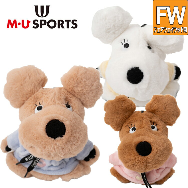MU SPORTS　MU スポーツ フェアウェイウッド用 ヘッドカバー 703R6562 【ヘッドカバー 】【FW】【M・U ..