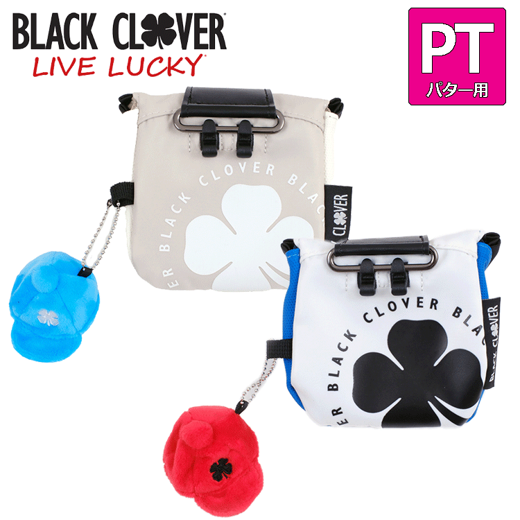 ֥åС BLACK CLOVER ޥåȷ ѥ إåɥС UBޥåȥѥС BA5PNB18ڥѥۡڥ...