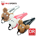MU SPORTS MU スポーツ SHUSHUケース型 ドライバー ヘッドカバー 703J2500 【ヘッドカバー】【ドライバー用】【1W】【DR用】【460...