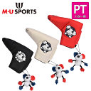 MU SPORTS MU スポーツ 相良刺繍トンネルモチーフ ピンタイプ パターカバー 703J6520 【ヘッドカバー 】【Ping】【PT】【M・U SPO...