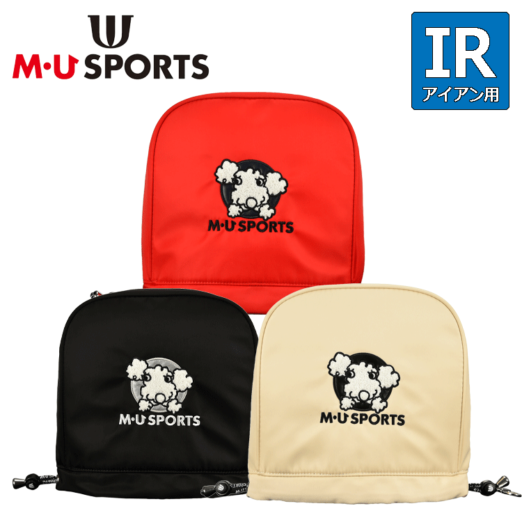 MU SPORTS　MU スポーツ 相良刺繍トンネルモチーフ アイアンカバー 703J6540 【ヘッドカバー 】【アイアンフード】【IR】【M・U SPORTS】【MUスポーツ】【エムユー】