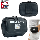 HELLO KITTY ハロー・キティ 50周年 ベルトポーチ ポーチ SR1426BK-9 50th Anniversary SANRIO