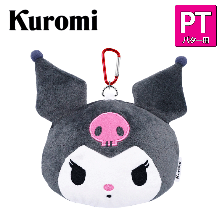  ޥåȷ ѥ إåɥС KUPT001ڥѥСۡڥޥåȥסۡPTѡۡڥꥪۡڥߤۡڥ...