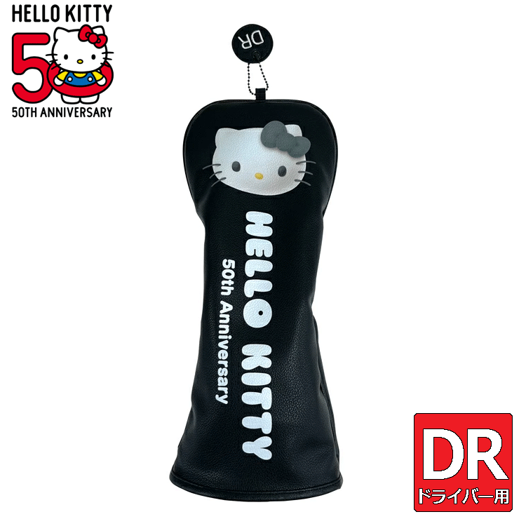 HELLO KITTY ϥƥ 50ǯ إåɥС ɥ饤С SR1423BK-8 50th Anniversary SAN...