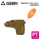 GERRY ジェリー ゴルフ MARCH PTカバー GR5PNB44 ピンタイプ パター用 カバー ヘッドカバー ゴルフクラブカバー