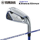 YAMAHA inpres DRIVESTAR IRON ヤマハ インプレス ドライブスター 単品アイアン SPEEDER NX for Yamaha M423i【YAMAHA】【ゴルフ】【IR】【5I】【6I】【AW】【AS】【SW】【単品】【カーボンシャフト】【2023年】