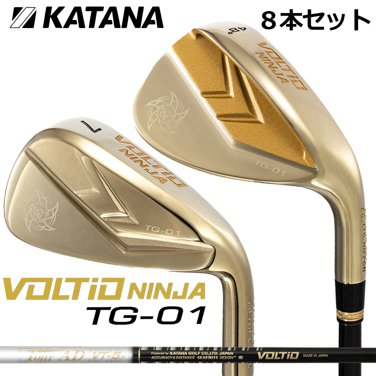 カタナ ゴルフ KATANA ボルティオ ニンジャ VOLTIO NINJA TG-01 HOLLOW IRON アイアンセット 8本組 （#6〜9,PW,48,52,58） TOUR AD VJ-..