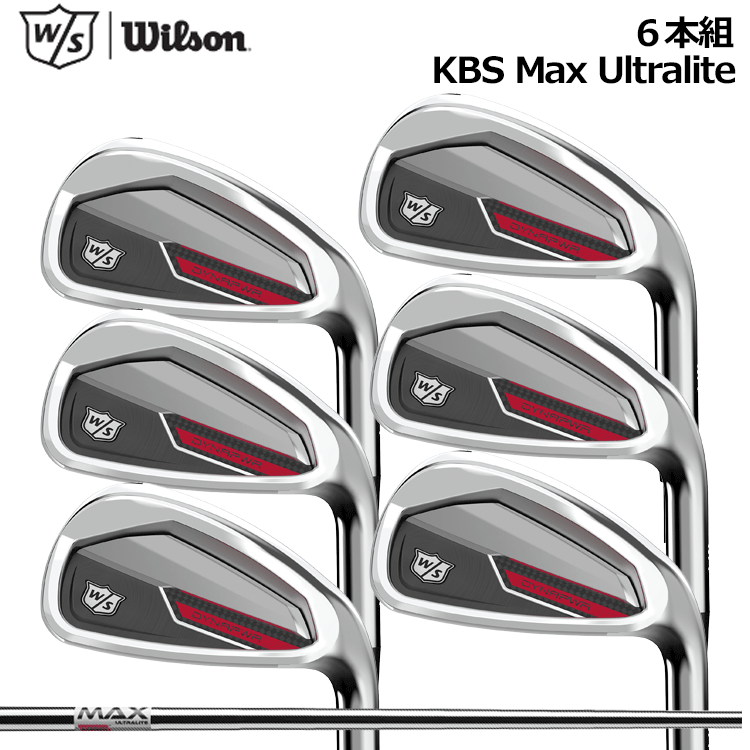 ファッション好きが選ぶ人気ブランドランキング ☆新品☆送料無料☆ ハイブリッド DYNAPOWER Wilson ウィルソン その他