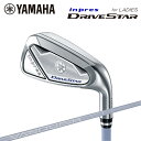 レディース YAMAHA inpres DRIVESTAR IRON ヤマハ インプレス ドライブスター 単品アイアン VANQUISH for inpres LM423i 【YAMAHA】【ゴルフ】【IR】【6I】【AW】【単品】【女性】【Lady’s】【W 039 s】【2023年】