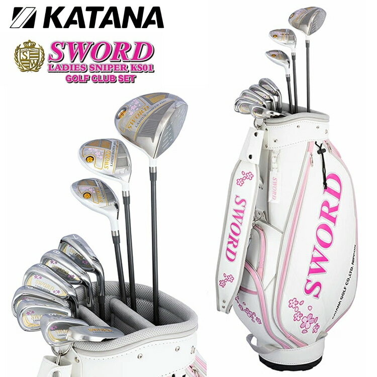 楽天市場】lady sonic golfの通販 楽天市場】lady sonic golfの通販