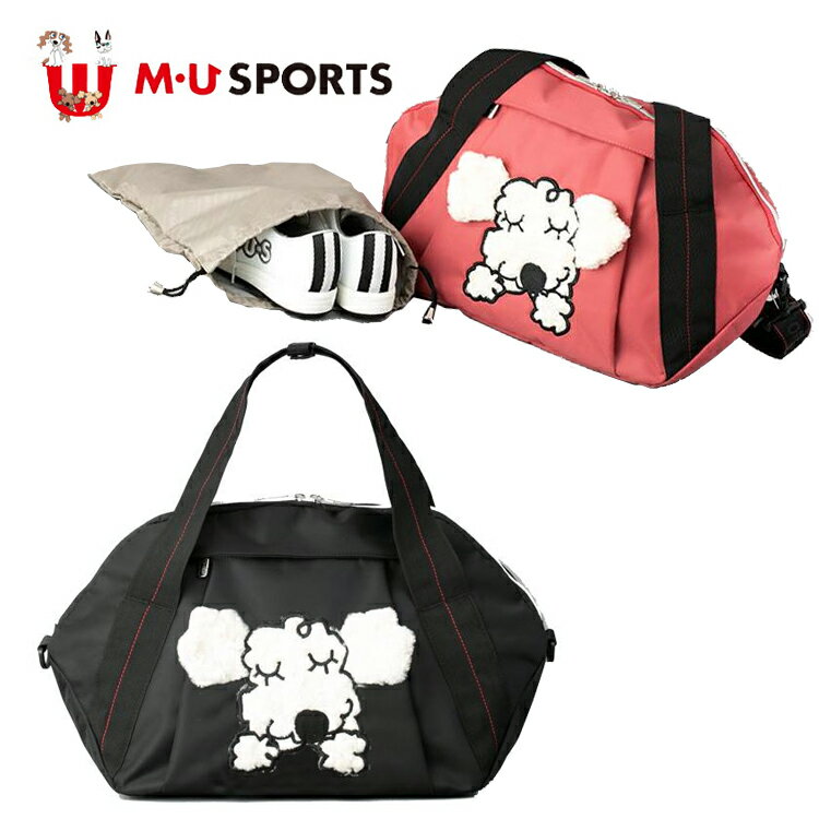楽天市場】muスポーツ バッグの通販 楽天市場】muスポーツ バッグの通販