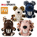 MU SPORTS MU スポーツ フェアウェイウッド用 ヘッドカバー 兎毛ふわふわ 703Q6580 703Q6582 703Q6584【ヘッドカバー 】【F...