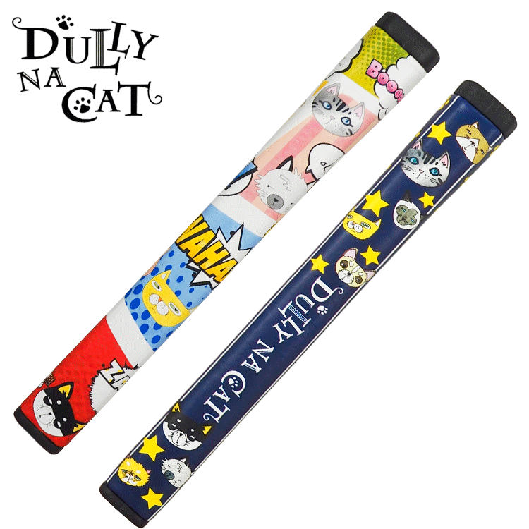 DULLY NA CAT ダリーナキャット パターグリップ 52g 85g DN-PTG【DN-PTG02】【DN-PTG03】【パター】【グリップ】【キャット】【猫】 1