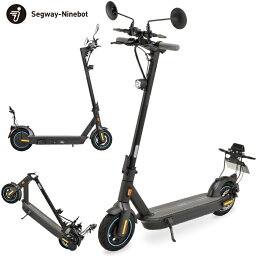 Segway Ninebot J-MAX ジェイマックス 公道対応の電動キックスクーター セグウェイ ナインボット 電動キックボード