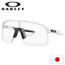 日本正規品 オークリー （OAKLEY） サングラス スートロ ライト SUTRO LITE OO9463A-1939 【Matte White】【Clear To Black Iridium Photochromic】【調光】