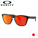 日本正規品 オークリー （OAKLEY） サングラス フロッグスキン FROGSKINS OO9245-6354 【Matte Black】【Prizm Ruby】【Low Bridge Fit】【ローブリッジフィット】