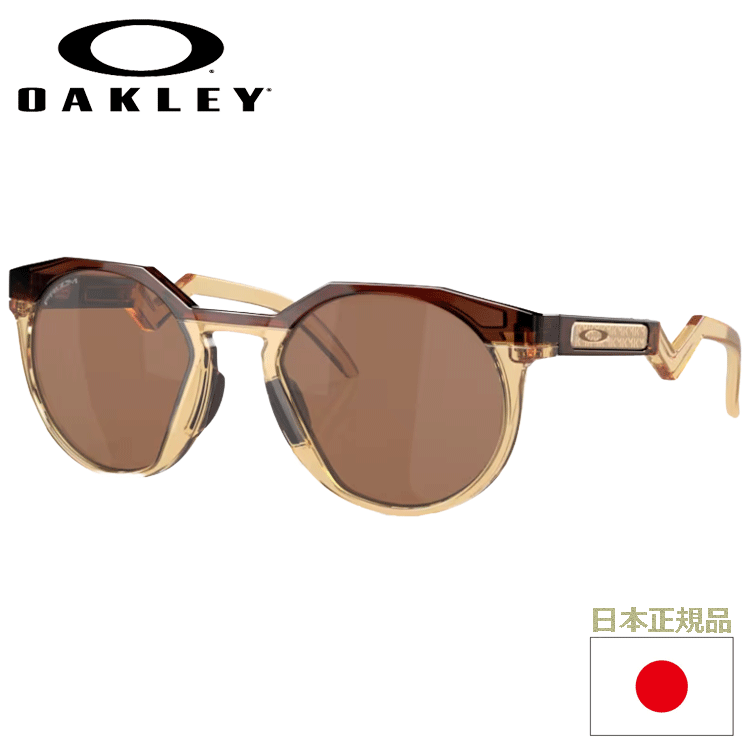 日本正規品 オークリー （OAKLEY） サングラス ハウストン Kylian Mbappé Signature Series HSTN OO9242A-0752 【Dark Amber/Light Curry】【Prizm Tungsten】【キリアン エムバペ】【ムバッペ】