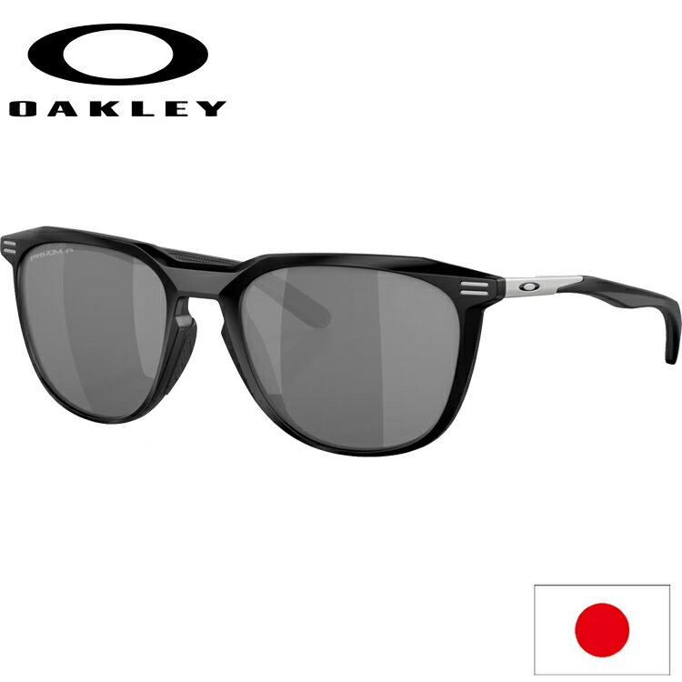 日本正規品 オークリー（OAKLEY） Thurso サーソー サングラス OO9286A-0254【Matte Black】【Prizm Black Polarized】【Low Bridge Fit】【ローブリッジフィット】