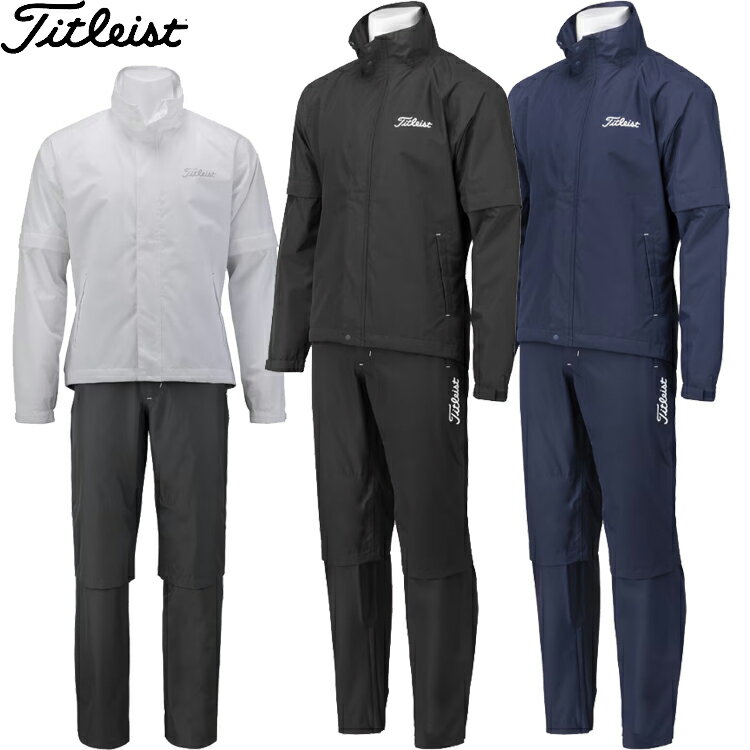 タイトリスト Titleist レインウェア 上下セット ジャケット + パンツ TLPMR980J メンズ 【ブラック ネイビー ホワイトブラック】
