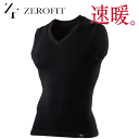 イオンスポーツ EON SPORTS アンダーウェア ZEROFIT(ゼロフィット)HEATRUB VEST ヒートラブ ベスト 速暖 Vネック【袖なし】 アンダーウェア ノースリーブ