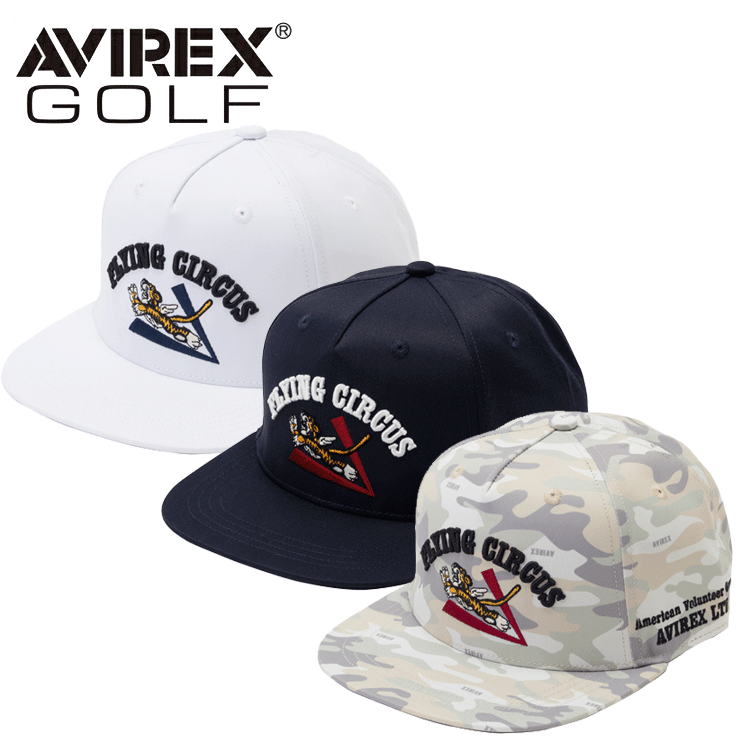 AVIREX GOLF アヴィレックスゴルフ メンズ フライングタイガー キャップ AVG3S-CP11 【アビレックス】【帽子】【キャップ】【フライングタイガー】【CAP】