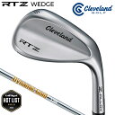 【ポイント10倍】クリーブランド ゴルフ Cleveland GOLF RTZ ツアーサテン ウエッジ Dynamic Gold S200 スチールシャフト 【DG200】【RTZ】【TS】【ツアーサテン仕上げ】