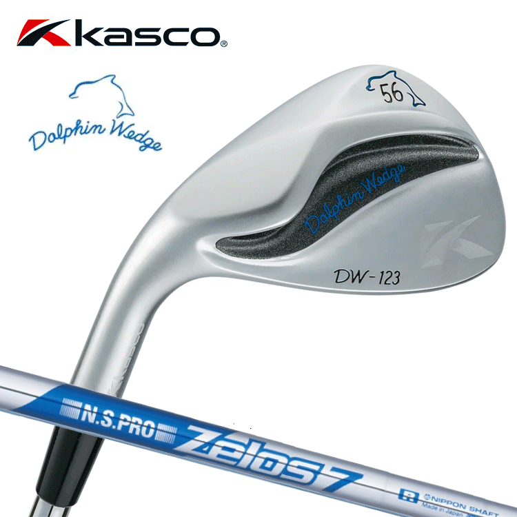 レフティ 日本正規品 キャスコ ドルフィン ウエッジ DW-123 N.S.PRO ZELOS7【DOLPHIN】【KASCO】【NS】【ZELOS】【ゼロス】【左】【LH】【左利き】【DW 123】