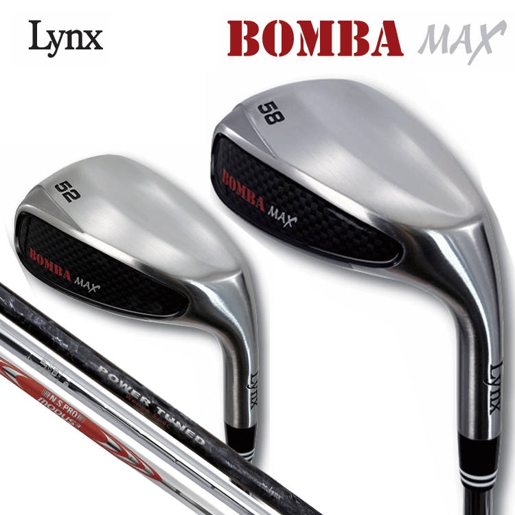 Lynx 󥯥 BOMBA MAX ܥ ޥå å ॷե ܥ󥷥ե N.S.PRO 950GH N.S....