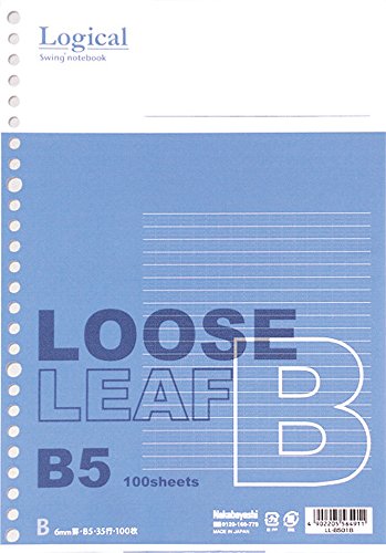B罫ホワイト/B5 100枚/LL-B501B・Size:B5 100枚Style:B罫・パッケージ個数:1・B5：本文サイズ／ヨコ182×タテ257mm・本体重量：370g・本文：上質紙75g/平方メートル・B罫（6mm）・35行・100枚・26穴● スイング・ロジカルルーズリーフ