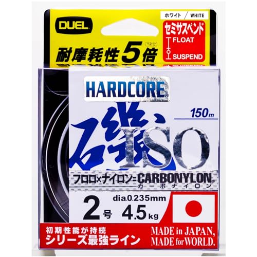 DUEL(�ǥ奨��) HARDCORE(�ϡ��ɥ���) �����ܥʥ�����饤�� 2�� HARDCORE ISO 150m 2�� W ���ǧ�ۥ磻��