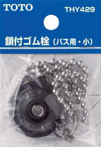 Rakuten - TOTO 鎖付ゴム栓(バス用・小 径27mm) THY429