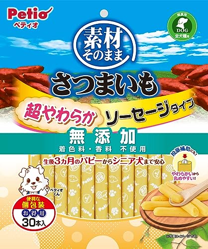 �ڥƥ��� (Petio) �Ǻऽ�Τޤ� ���Ĥޤ��� Ķ���餫���������������� 30����