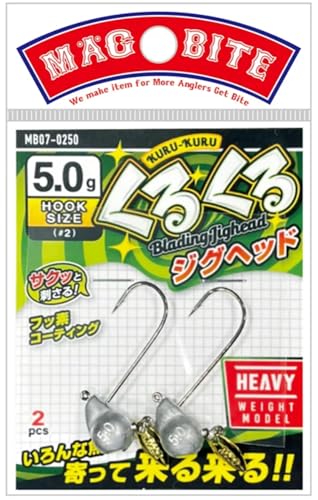 MAGBITE マグバイト くるくるジグヘッド 5g-7g MB07 MAGBITE 5.0g フックサイズ＃2