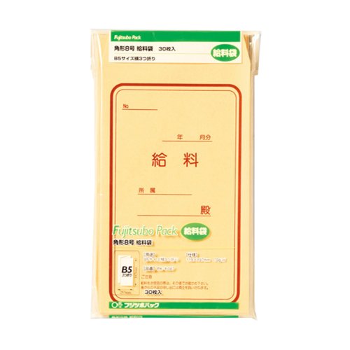 �ޥ륢�� ���� �ѷ�8�� ��8 ������ ������ ����ե����� 300�� PK-��087X10P