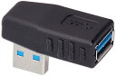 エスエスエーサービス USB3.0変換コネクタ (USB3.0 Aメス/Aオス L型下向き)