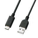 サンワサプライ USB2.0 TypeC - Aケーブル 0.5m KU-CA05K(4)