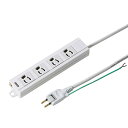 サンワサプライ(Sanwa Supply) 電源タップ 3P・4個口 3m TAP-MG341N2PN-3(2)