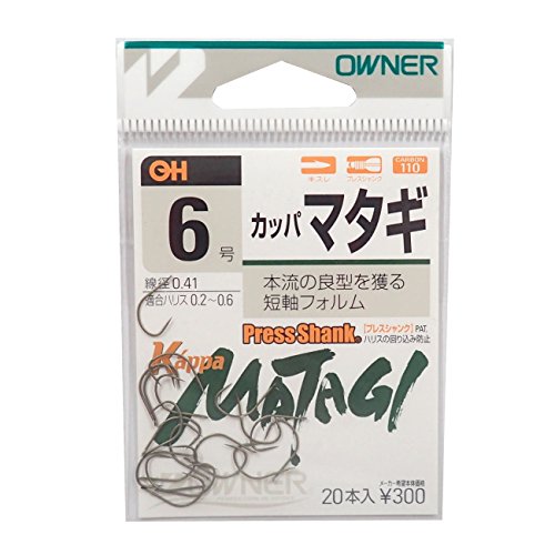 OWNER(オーナー) バラ カッパ マタギ 3号
