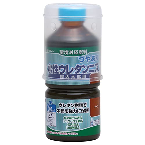 和信ペイント(Washi Paint) 水性ウレタンニス チーク 300ml 屋内木部用 ウレタン樹脂配合 低臭 速乾