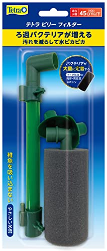 テトラ (Tetra) テトラ ビリーフィルター スポンジフィルター 稚魚にやさしい 酸素供給 エアーポンプ式